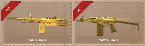 cf圣诞庆典活动,cf圣诞有什么活动