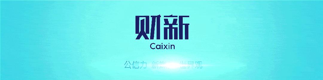 对股指期货松绑的股市,股指期货松绑历史表现