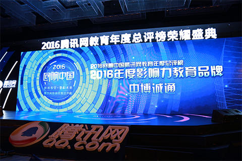 实至名归独树一帜,实至名归代表获奖了吗