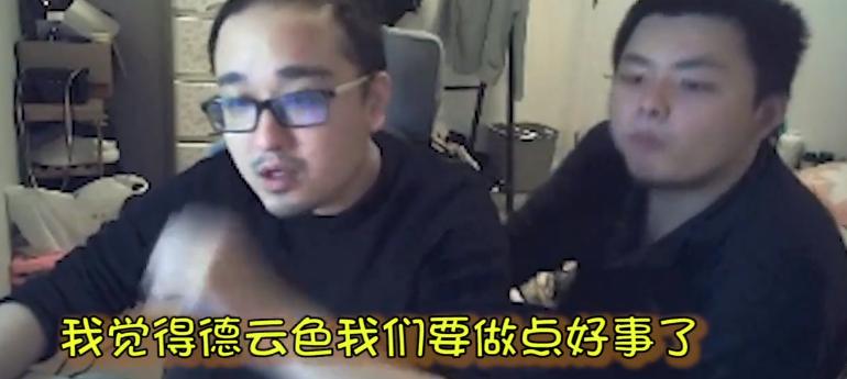 「萝莉扒瓜」超级银河战队的疯癫日常！笑笑的秃头协会！