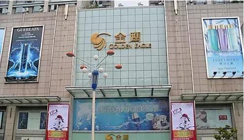 合肥城市住宅商铺何去何从,合肥商业地产的现状