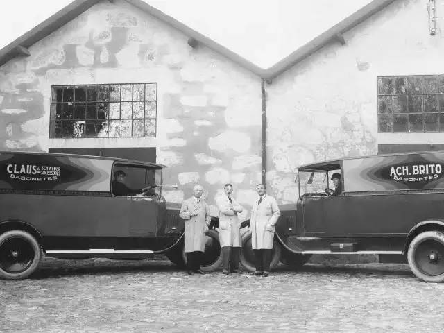 爷爷奶奶用的香皂,爷爷奶奶的香皂