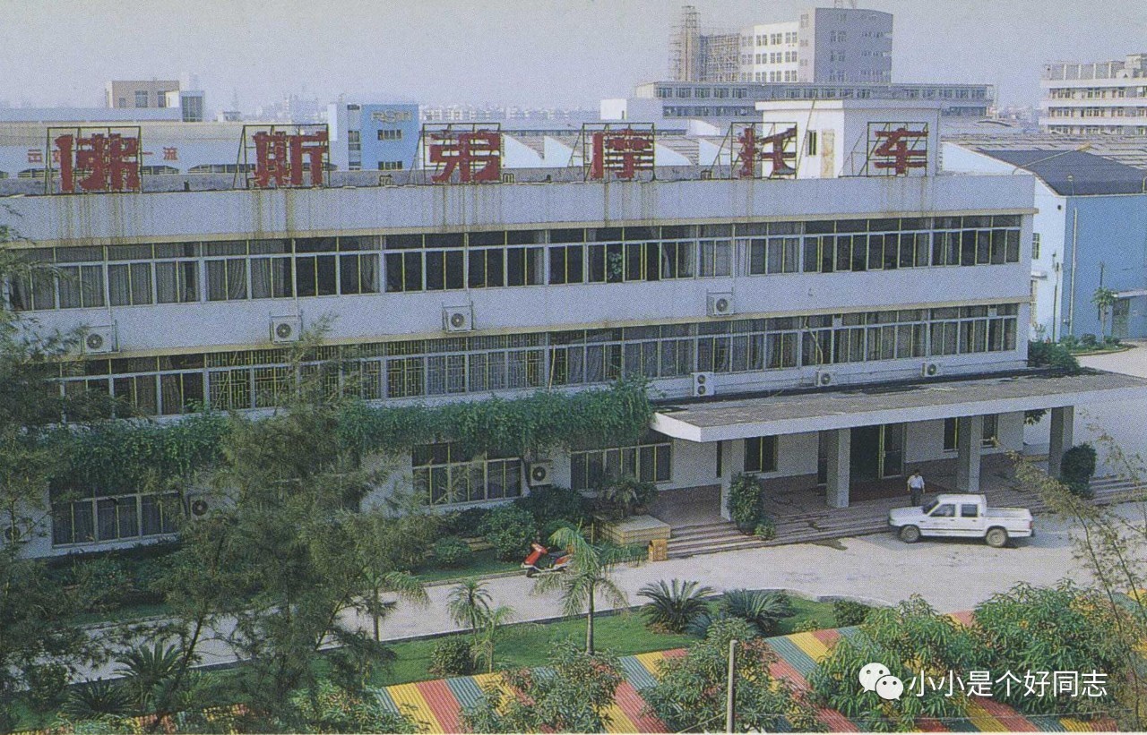 城事｜佛山——那些年摩托情