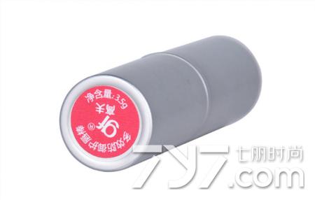 男士用什么唇膏保湿效果最好,男士唇膏推荐第一牌子