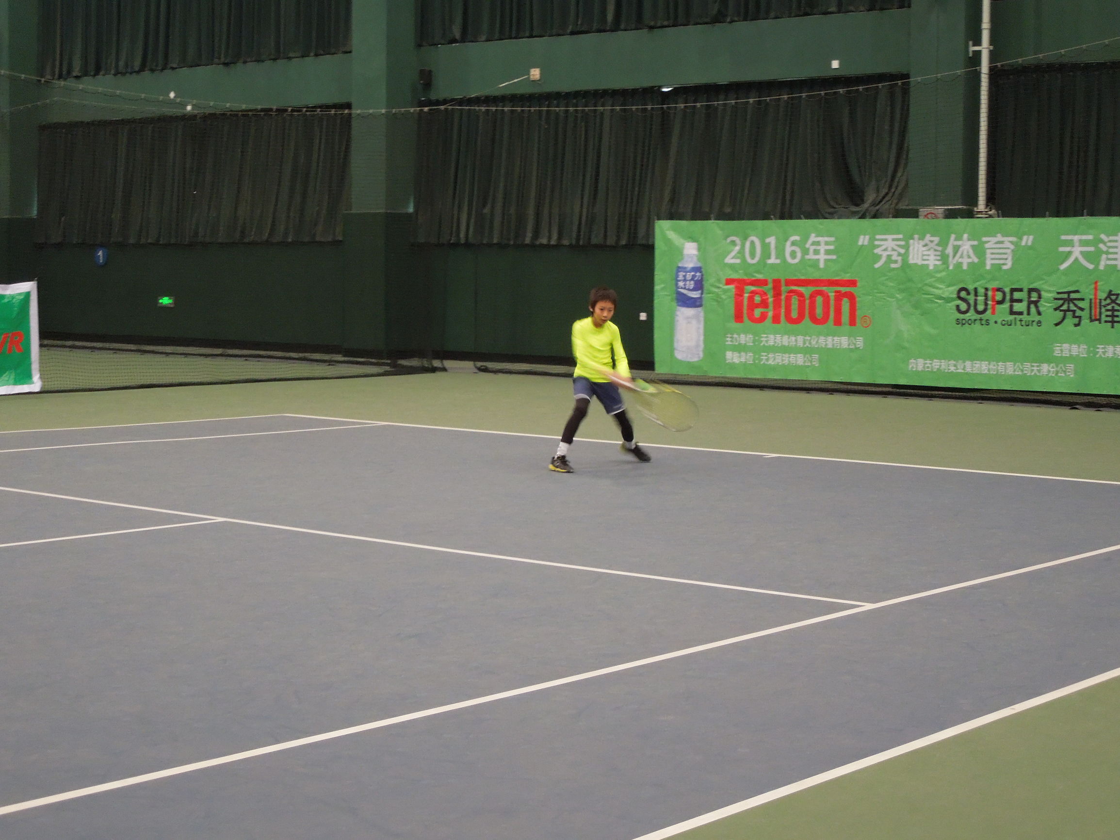 天津青少年网球联赛,2024秀峰体育青少年网球联赛