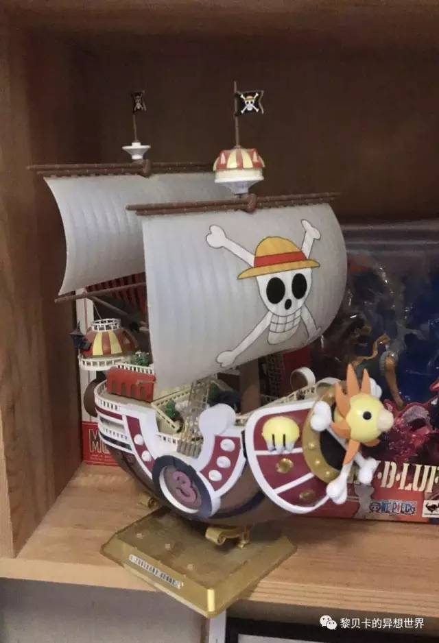 送男票礼物推荐,送男票的实用礼物