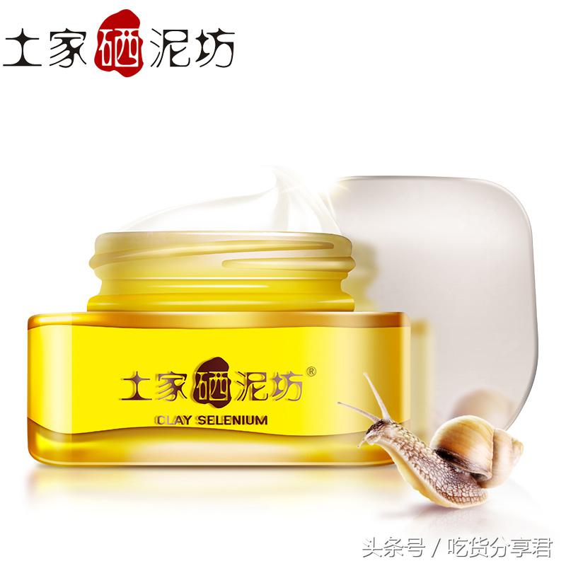 面膜敷起来补水护肤不偷懒,保湿面膜夏天一周敷几次合适