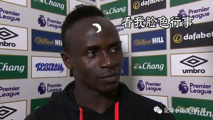 从红军德比赢球浅谈德甲收官大战：拜仁慕尼黑vs莱比锡红牛