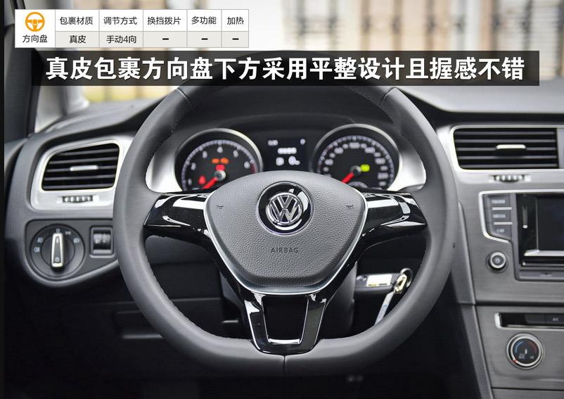 2011款高尔夫进口1.4tsicross蓝牙,2016款大众高尔夫1.4t现在多少钱