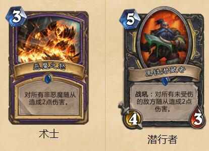 炉石最新退环境攻略,炉石传说2024年退环境汇总