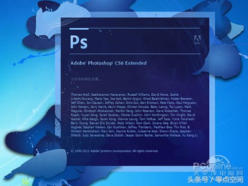 ps抠图知识点归纳总结整理大全,ps抠图新手纯小白教程从零开始
