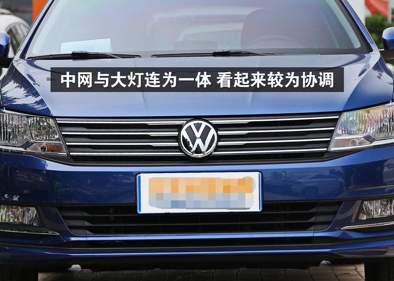 大众朗行230tsi是什么车型,15年大众朗行舒适版对比豪华版