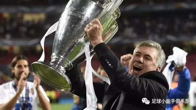 从红军德比赢球浅谈德甲收官大战：拜仁慕尼黑vs莱比锡红牛