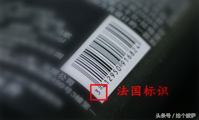 如何辨别进口红酒真伪,怎么鉴别进口红酒的真假