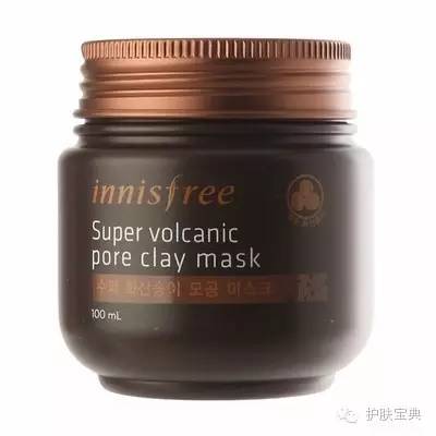 悦诗风吟十大必买单品,好物推荐悦诗风吟a醇精华