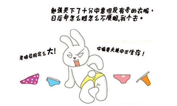 运动时眼镜老是往下滑妙招,出汗眼镜老是往下滑怎么办