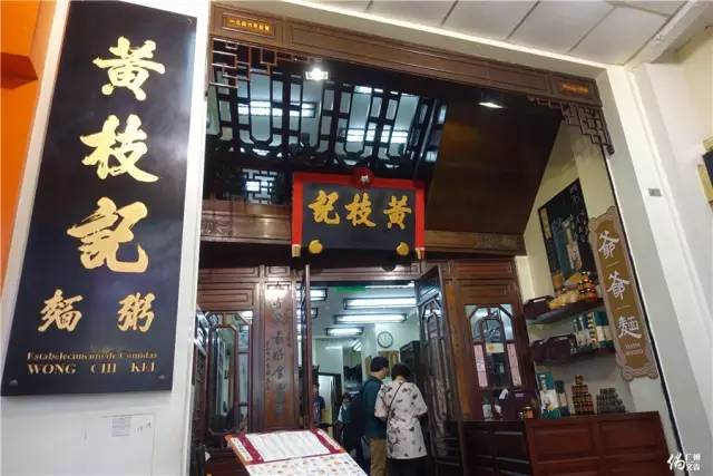 澳门丧走路线|穿街过巷打卡的一天我发现离线地图其实...