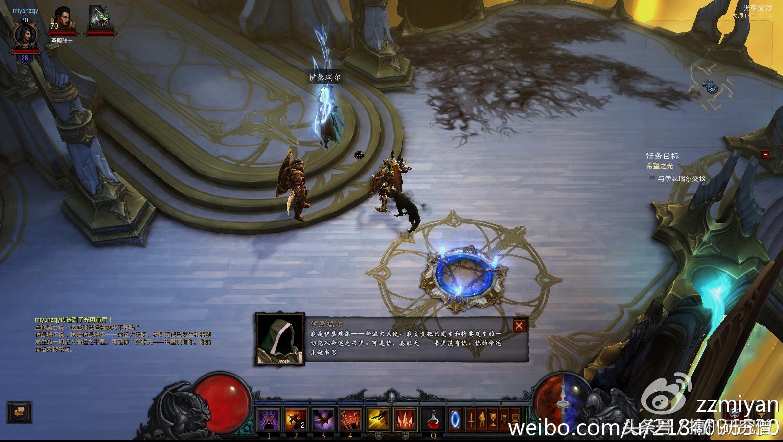 thunderobot雷神键盘kl30,雷神thunderobot机械键盘k98