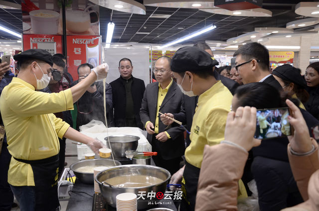 欢乐爱家新品牌,欢乐爱家超市面粉