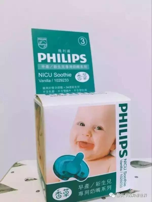 这份实用清单快收好,送男票的惊喜礼物清单