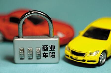 车险快速理赔一般多少钱以内,车险理赔环节欺诈问题