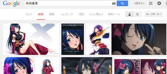 外国人看日本足球队,足球迷崩溃的瞬间