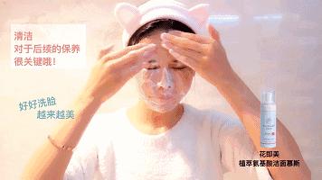 干皮补水最有效的方法,干皮救星补水