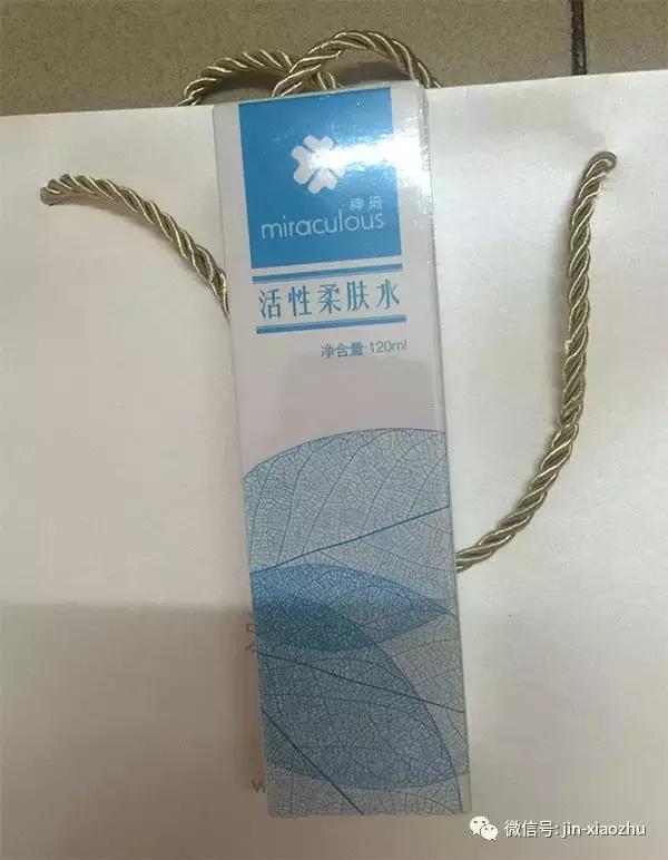 好用的敏感肌品牌,修复敏感肌的十大品牌