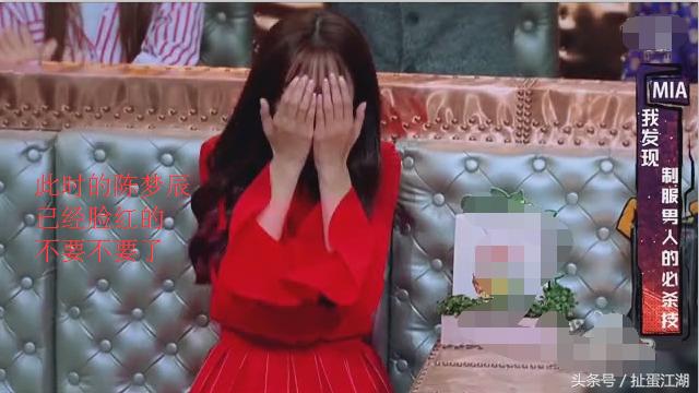 沈梦辰薛之谦汪涵的综艺节目,汪涵薛之谦沈梦辰综艺节目叫什么