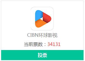 网络电视软件排名前十名2021,免费app电视软件排行榜第一名
