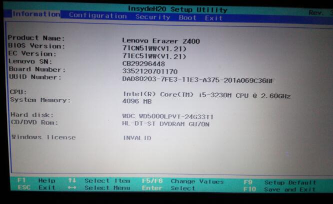 小白装系统教程win7老电脑,小白一键在线装系统详细步骤