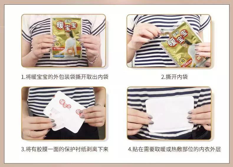 大表姐刘雯小熊毛衣,大表姐刘雯保暖