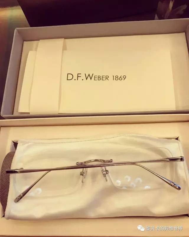 送男票礼物推荐,送男票的实用礼物