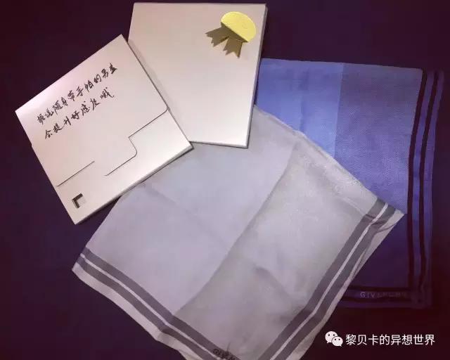 学生党送男票的实用礼物,送男票礼物推荐