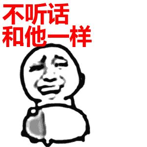 老外都买的痔疮膏,老外卖马应龙痔疮膏