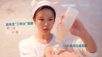 干皮补水最有效的方法,干皮救星补水