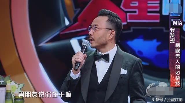 沈梦辰薛之谦汪涵的综艺节目,汪涵薛之谦沈梦辰综艺节目叫什么