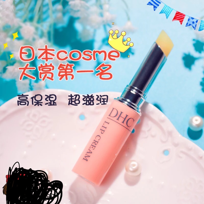 值得入手的日牌,哪些好用便宜的日妆推荐