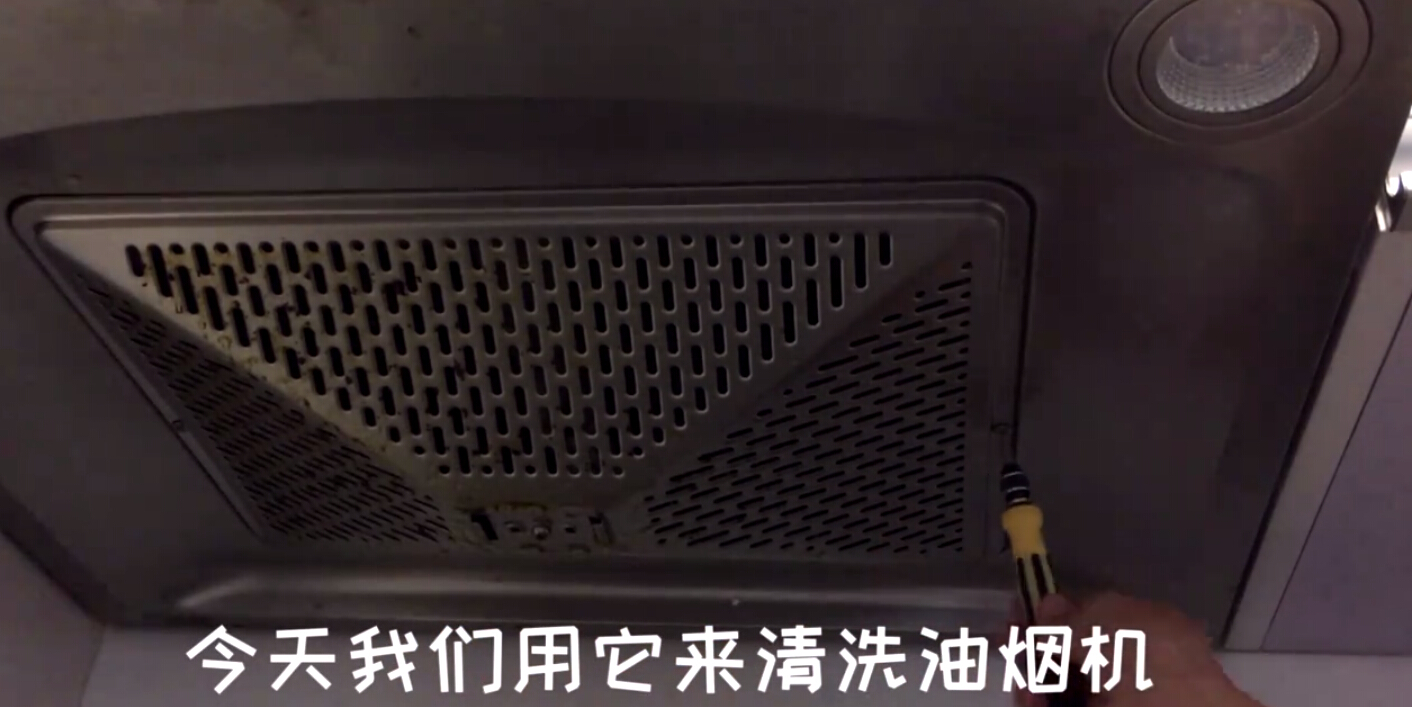 油烟机去油污小妙招,去油烟机油污最有效的妙招