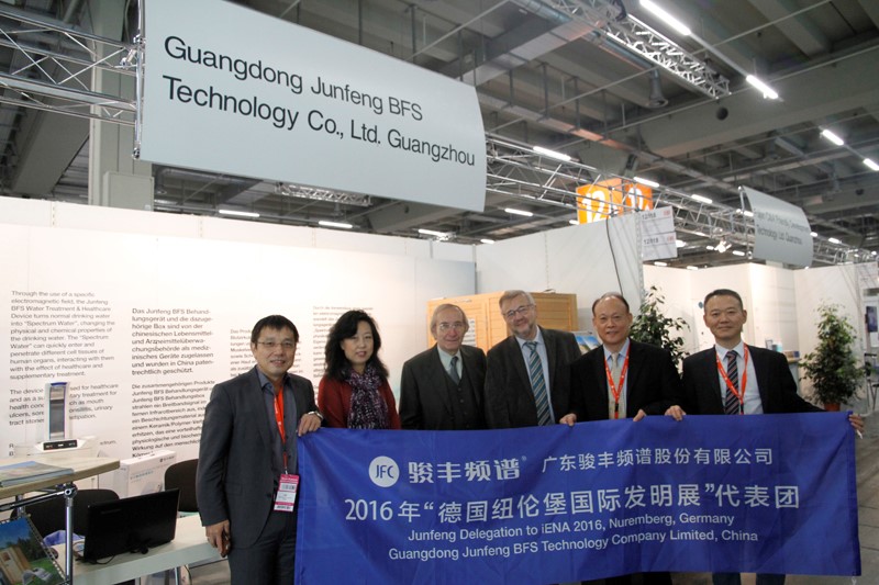 骏丰频谱获国际大奖,斩获多项国际设计大奖的产品