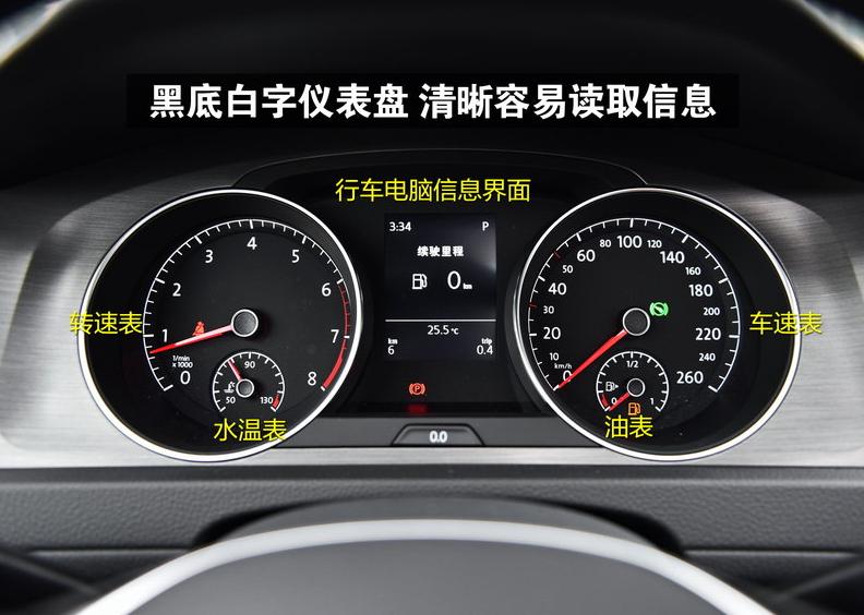 2011款高尔夫进口1.4tsicross蓝牙,2016款大众高尔夫1.4t现在多少钱