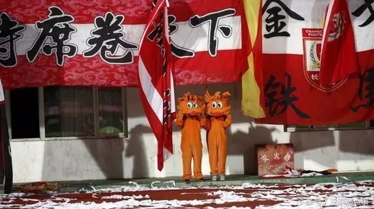 那些年的标语,那些年的经典足球广告