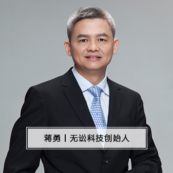 聚集15万行业精英，手握1.2亿融资，这位律师要干什么？