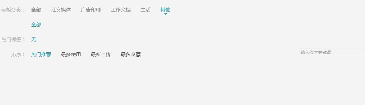 免费学习ps的网站让你制图不再愁,ps教程零基础入门电商美工ps教程