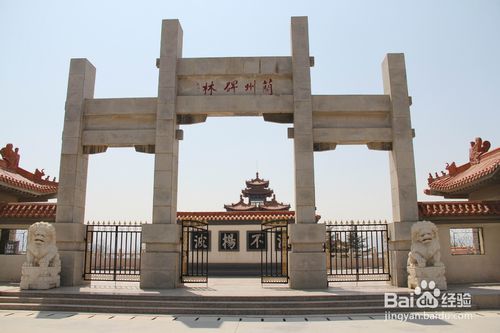 新疆到西安旅游路线推荐一下 (兰州至新疆旅游路线攻略图)