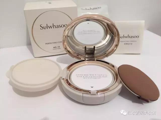 赫拉气垫跟爱敬气垫哪个好用,爱敬和雪花秀气垫测评