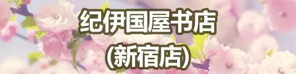 日元贬值日本购物划算,日元大跌买东西便宜吗