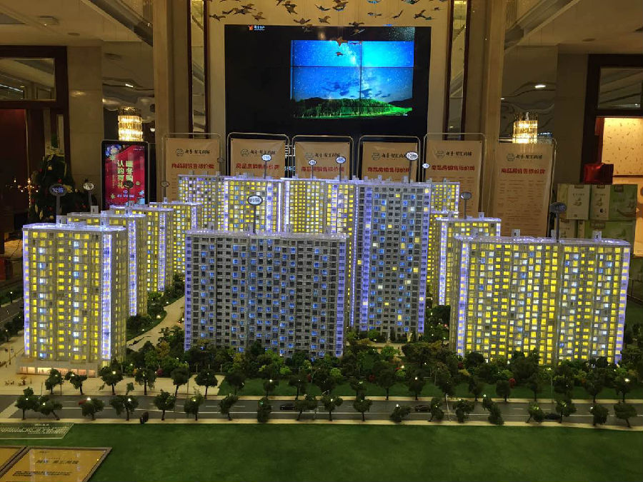 万家之星最新房价,万家之星127平户型