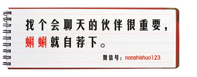 度过七年之痒我们就是一辈子,七年之痒走过七年就是一生2015