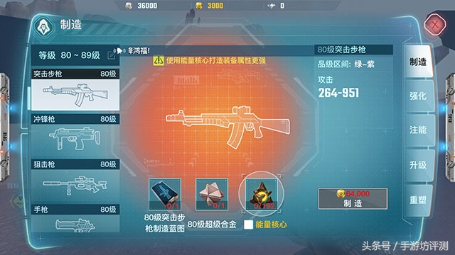 永恒边境游戏视频攻略,永恒边境游戏